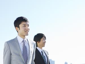 正社員として働ける魅力的なサービス